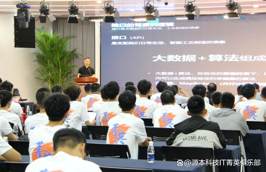 大学生暑期攻略：掌握大数据、云原生与人工智能，引领未来竞争